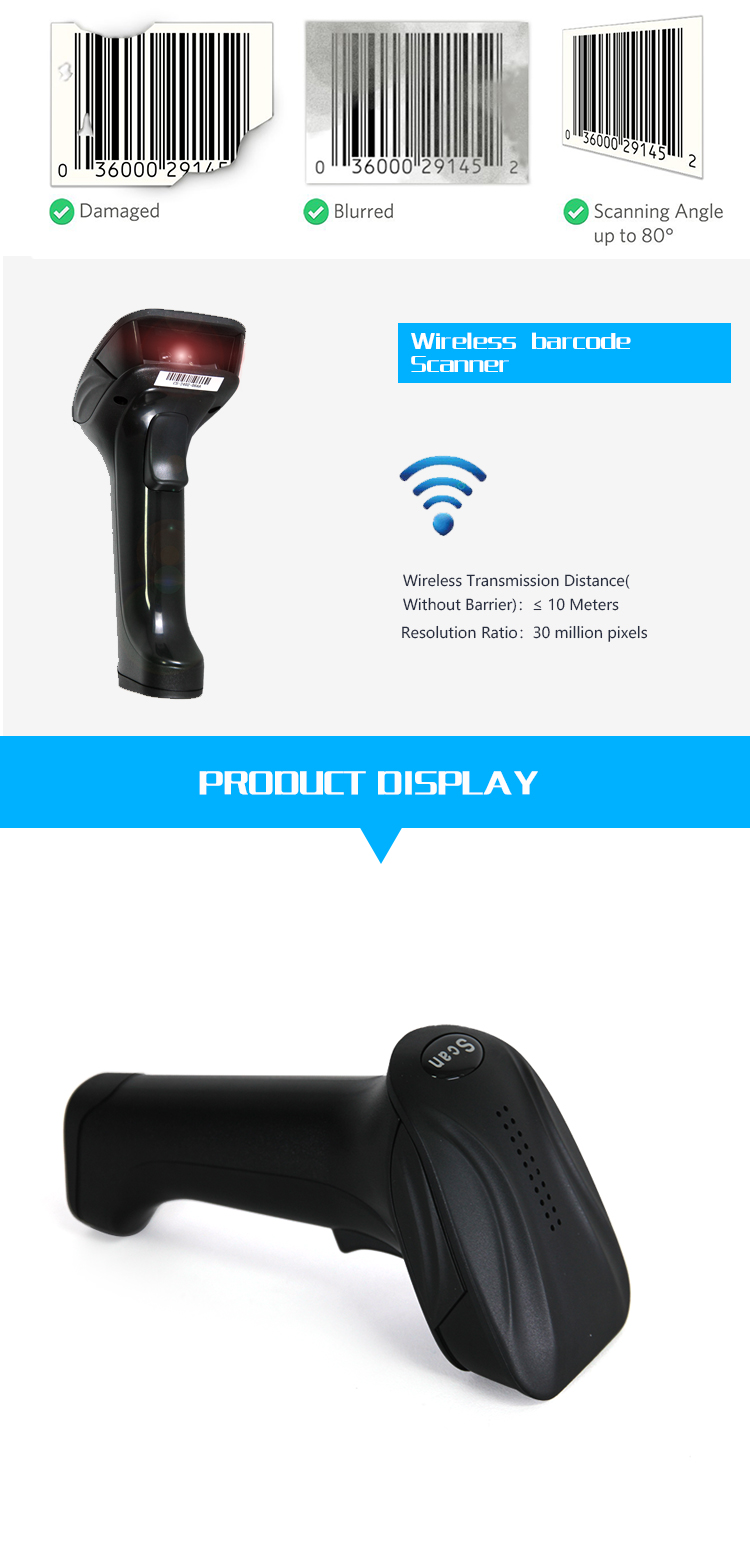 Supermarket High Speed Handheld Portable POS Wireless Blue-tooh 2D  Barcode  2.4G Scanner