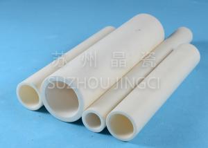 China High Alumina Ceramic Tube Alumina Sleeves High Temperature Resistance on sale 