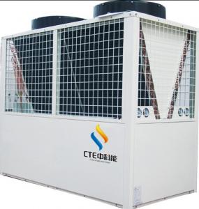 China 60KW low price module design air cooled chiller unit  central air conditioning on sale 