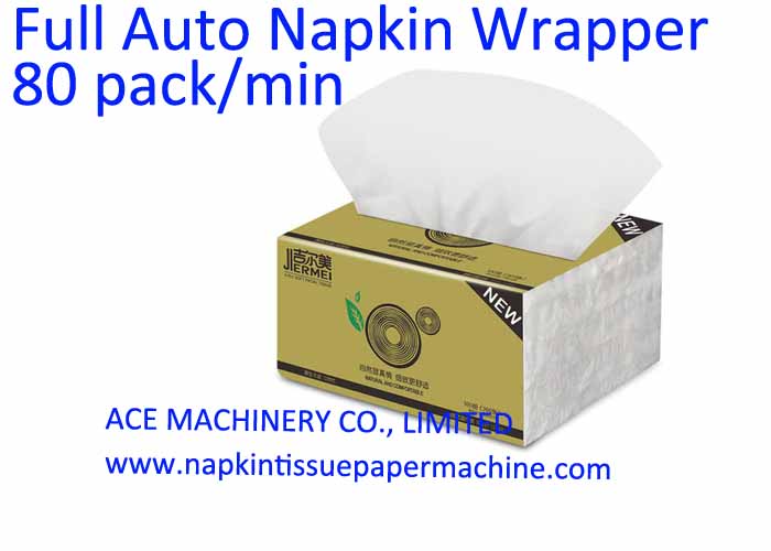 fully automated napkin tissue wrapping machine