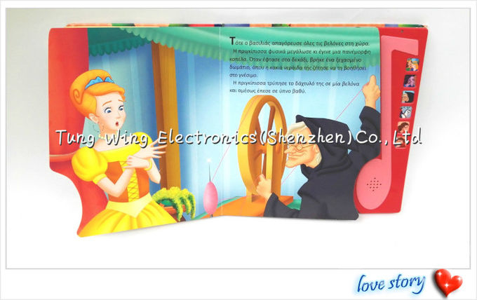 Customized Note shaped Button Sound Book Module for Children Learning 2