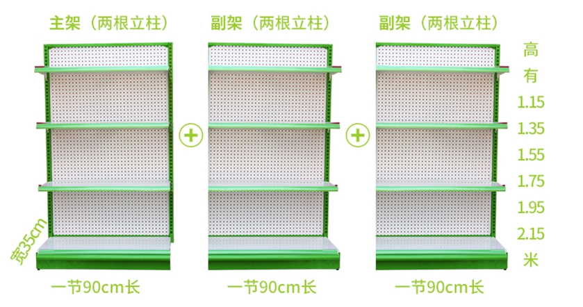 Wire Mesh Decking C Store Display Rack in Green White Color 