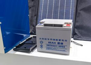 China 48V 100AH Gel Solar Battery Rechargeable 13.5kg Low Temperature Resistant on sale 
