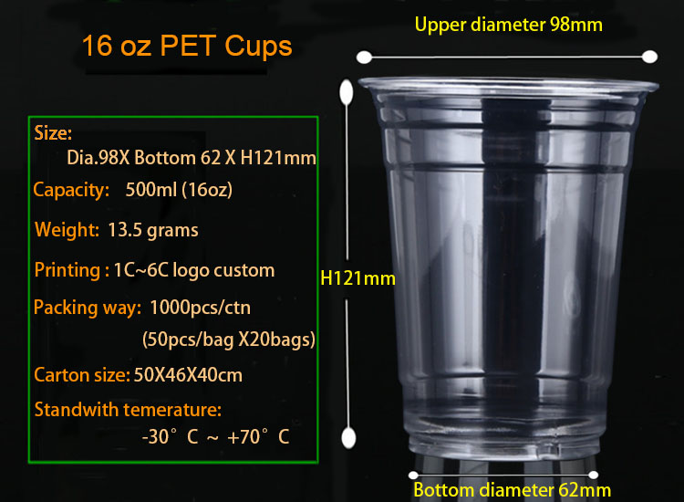 Disposable Smoothie Bubble Tea Plastic Clear PET Cups Milkshake 16 20 24 oz 98mm