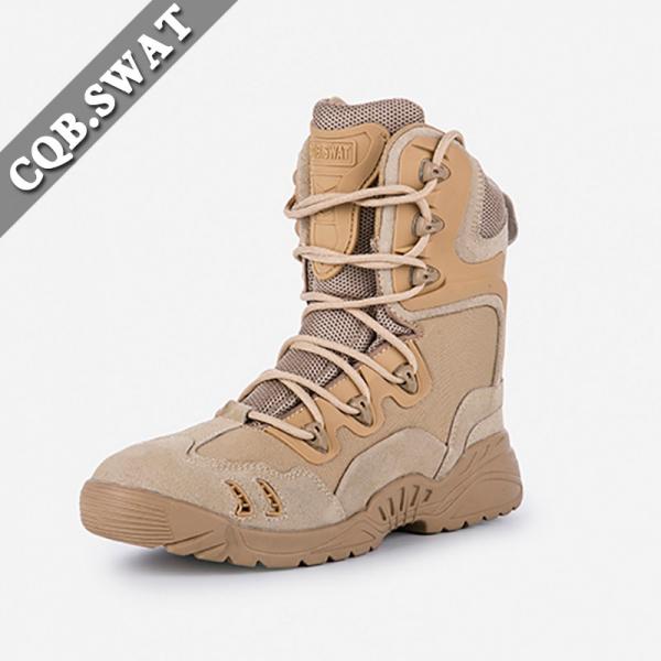 military desert boots with zipper