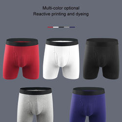 Custom Logo Men&prime;s Boxer Shorts Underwear Comfortable Boxer Brief Men Solid Color Panties