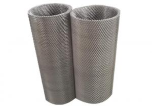 China Steel Plate Thickened 0.4mm Metal Decorative Mesh Diamond Tensile Expansion Galvanized on sale 