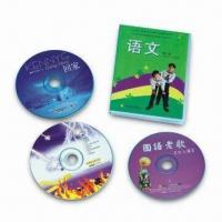 China Disc Replications with Recorded Audio Tape, CD, CD-ROM, VCD, DVD and DVD-ROM, OEM Orders are Welcome on sale