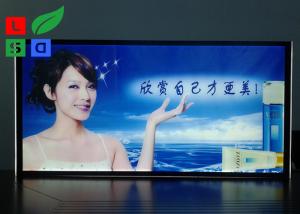 China Depth 8mm Led Poster Light Box edge lit on sale 