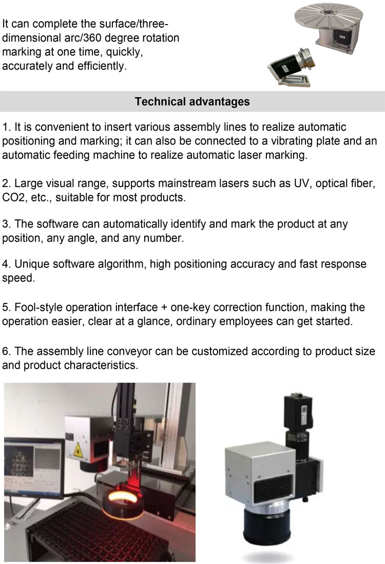 Visual positioning detection system electronic components laser marking automatic laser marking machine