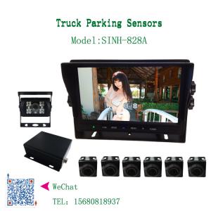 China SINH-828A Truck/bus/car parking sensor system with HD camera, 7inch LCD monitor,0.4-5m sensor detection on sale 