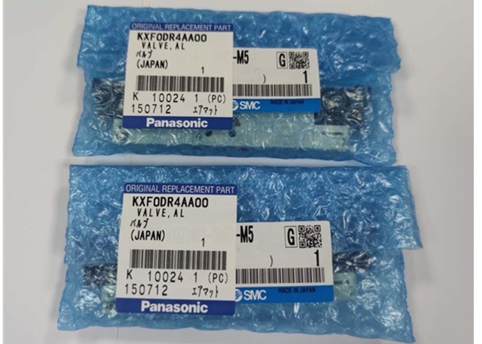 Panasonic Aluminum Solenoid Valve KXF0DR4AA00 MTNP000181AA 1