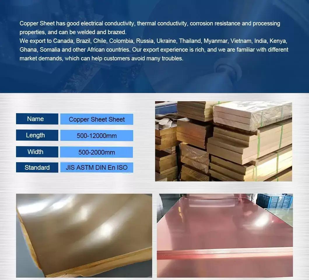 T1/T2/C10100/C10200/C18150/Cucr1zr/C17510 99.99% T2 Copper Sheets Thick Copper Sheet Plate