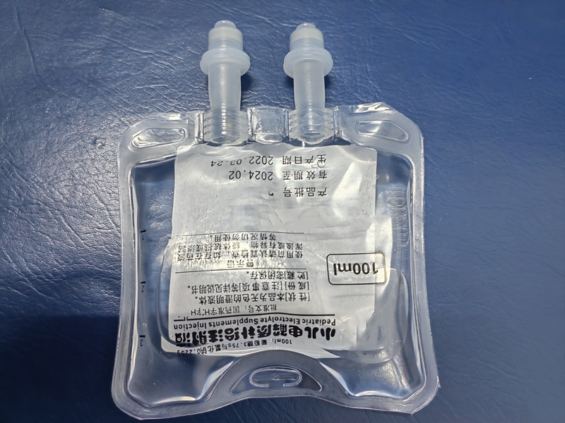 100ml 250ml Sodium Chloride Glucose Non PVC IV Bagstransparent Medical Empty Infusion Bag with Euro Cap Pull off Cap