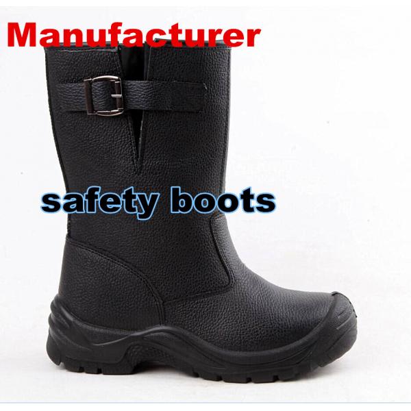 safety boots industrial safety boots