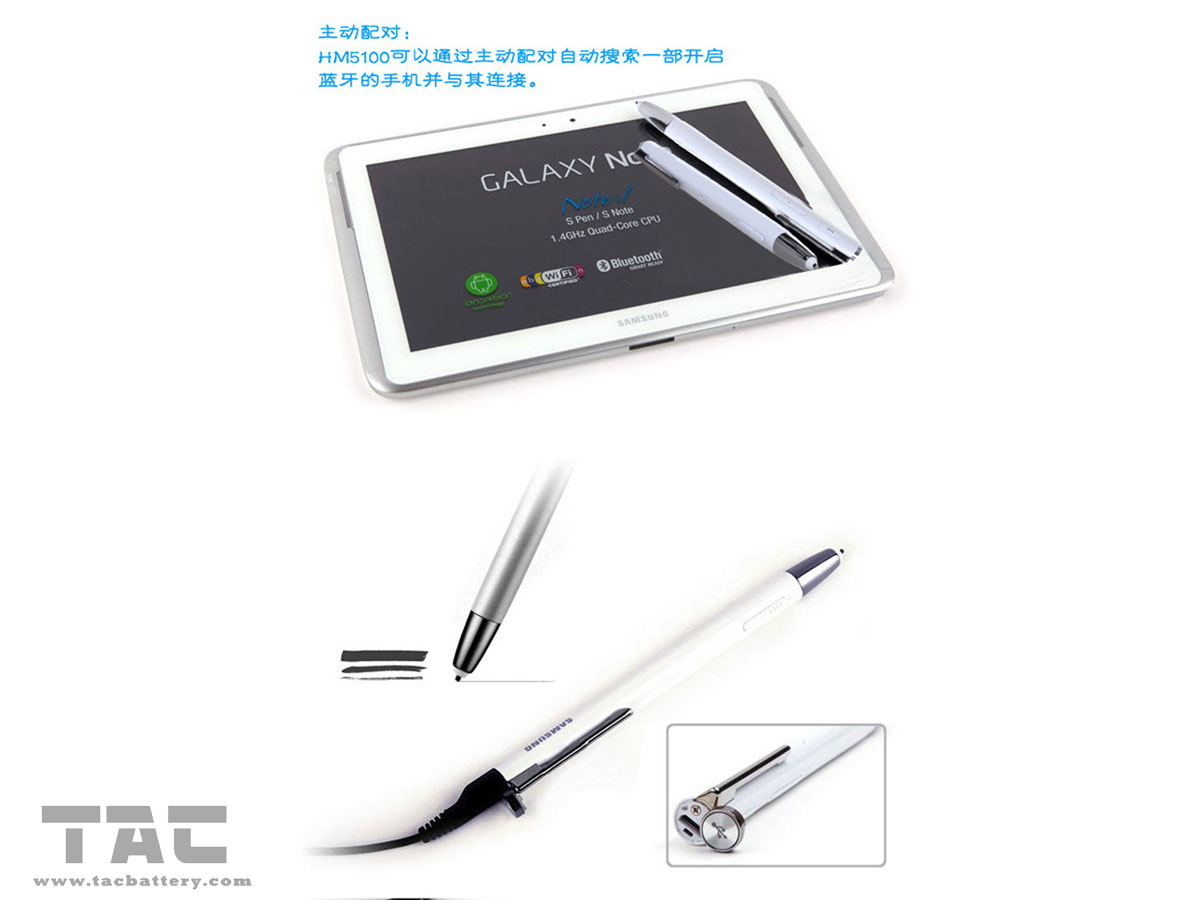 Mini Cylindrical polymer battery LIR08600 for Samsung bluetooth pen