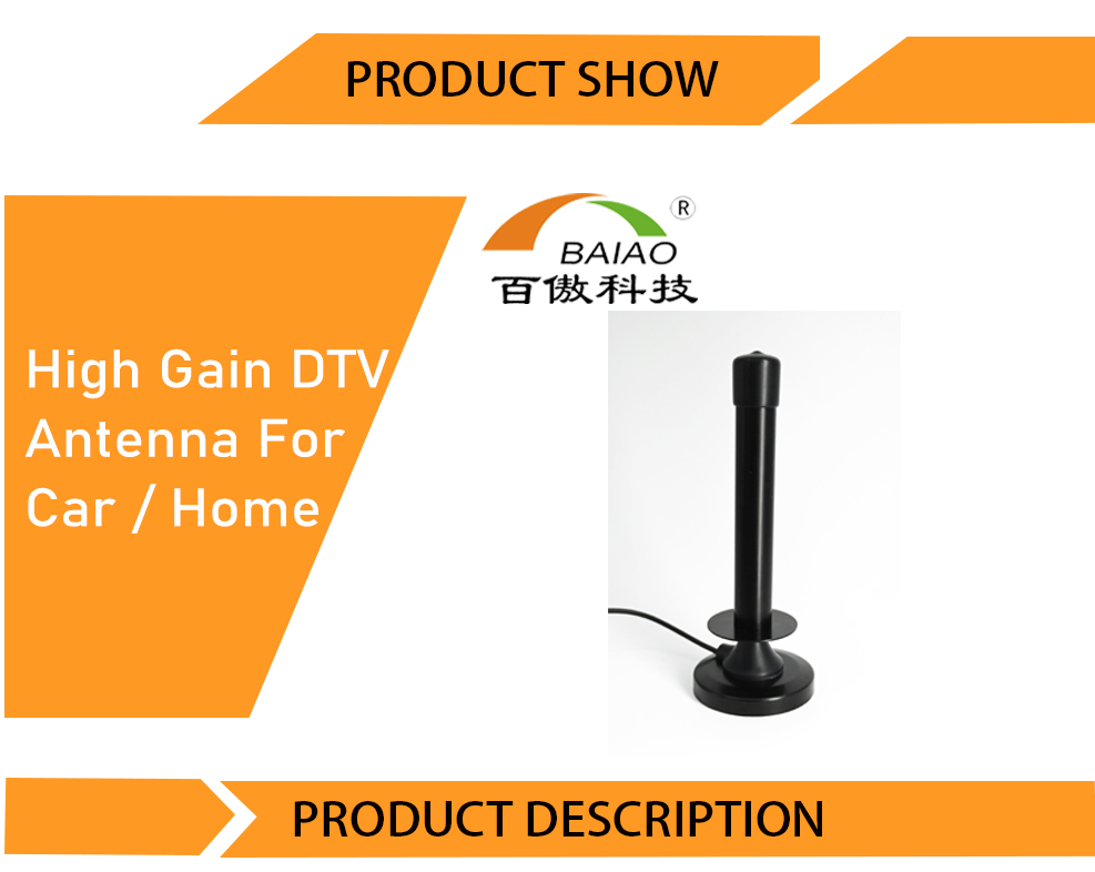 Wholesale the newest design 360 omni-diretional high gain outdoor tv antenna