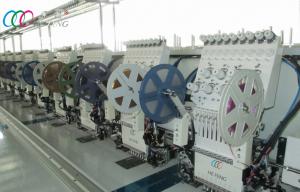 China 12 Heads Multi Heads Mixed Flat And Sequin Embroidery Machine on sale 