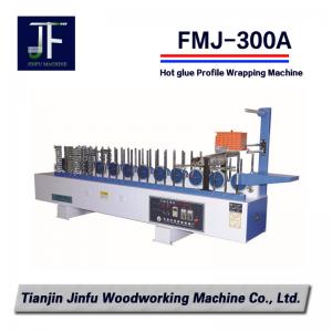 China FMJ-300A Hot glue Profile Wrapping Machine for Veneer/woodworking machinery manufacturer on sale 