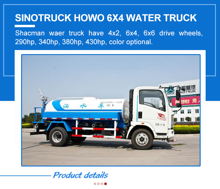 Sinotruk HOWO 4X2/6X4/8X4 Water Bowser Tanker Used Water Truck
