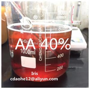 China 40% Hot Sale Organic Amino Acid Fertilizer for Agriculture Organic Liquid on sale 