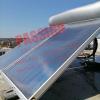 China Pressurized Flat Plate Solar Water Heater Blue Titanium Flat Panel Solar for sale