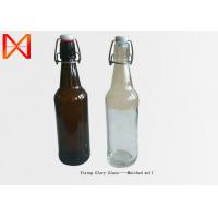 Download 330ml Amber Glass Beer Bottle 330ml Amber Glass Beer Bottle Manufacturers And Suppliers At Everychina Com PSD Mockup Templates
