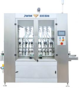 China 80ml-1000ml 5000 BPH  Chemical Liquid Filling Machine 12 Nozzles Disinfectant Filling Machine Plant on sale 