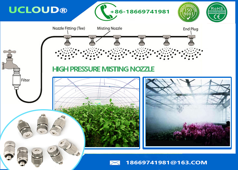 Outdoor cooling misting system / high pressure fog misting spray nozzle/ high pressure pump fog machine