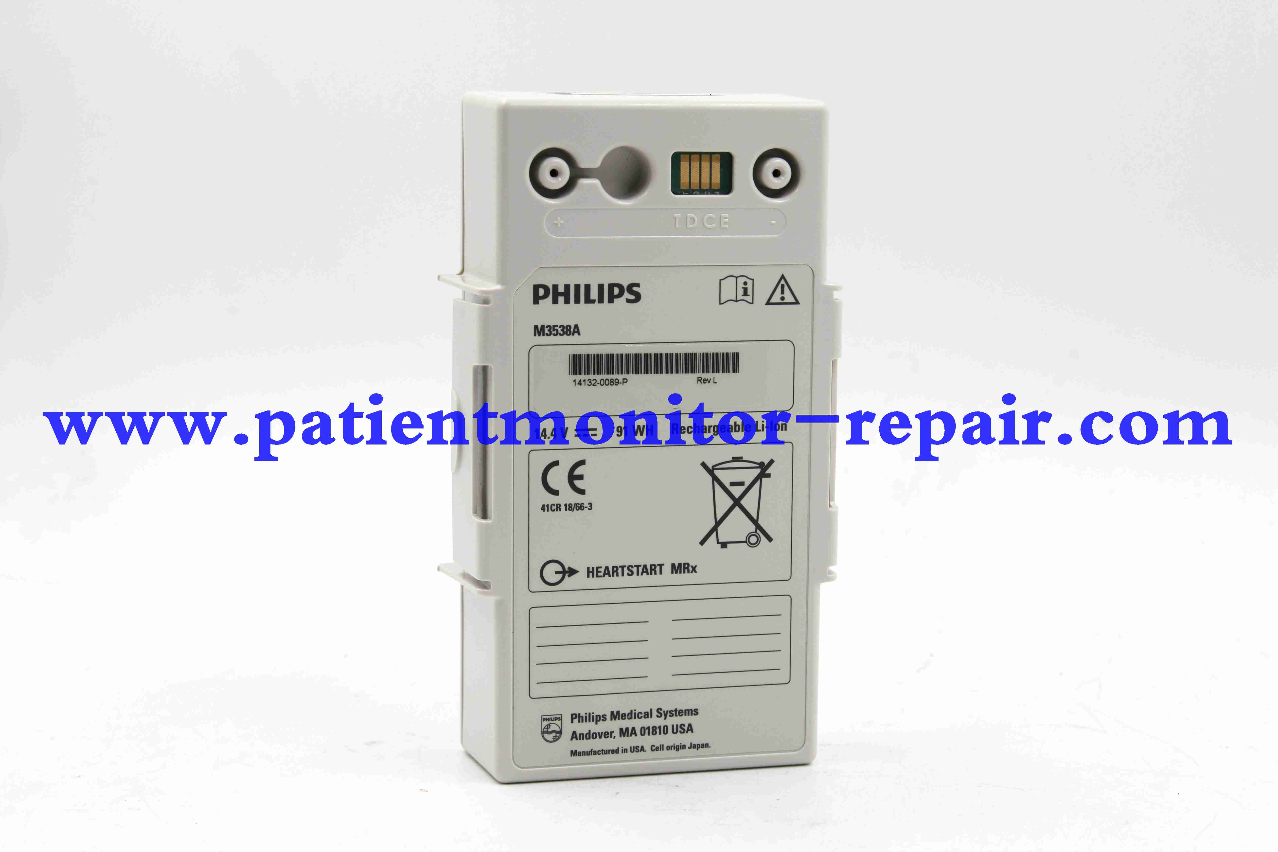 PHILPS M3535A M3536A defibrillator battery M3538A HR MRx (14.4V 91Wh) 