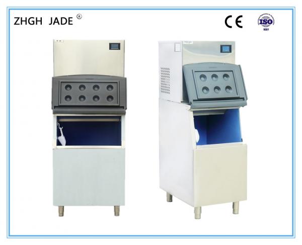 Moon Shape Compressed Ice Maker Commercial Undercounter Ice