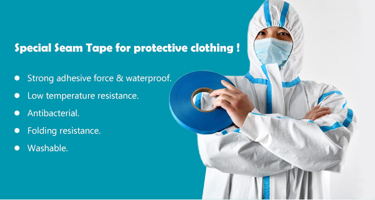 Seam Sealing Tape For Medical Protective Clothing