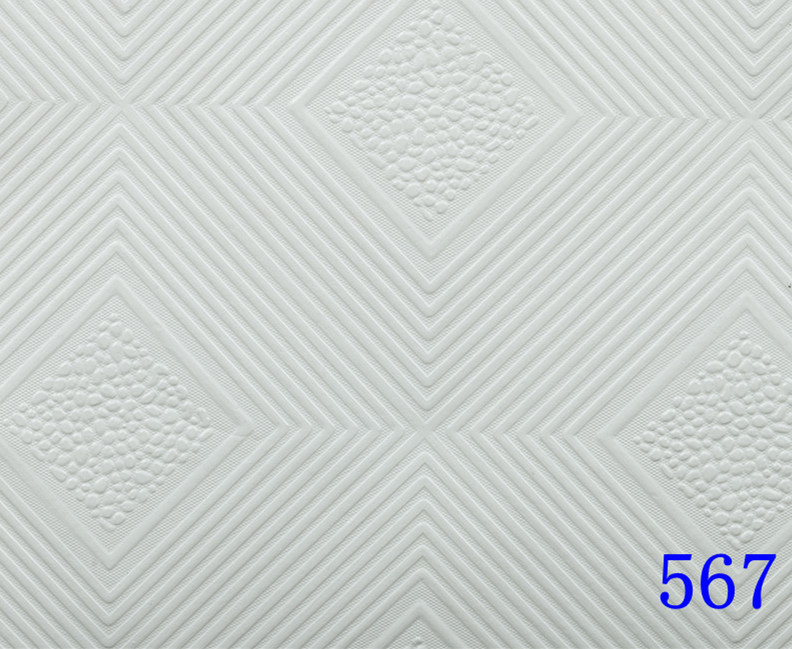 White Pvc Gypsum Ceiling Tiles 600 600 595 595 For Sale Gypsum