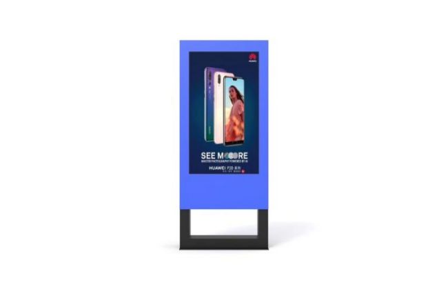 Programmable Outdoor LCD Electronic Signs