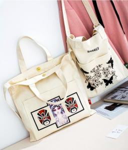 China Canvas shoulder bag 2018 Korean version of new personalized shopping bag fashion messenger bag on sale 