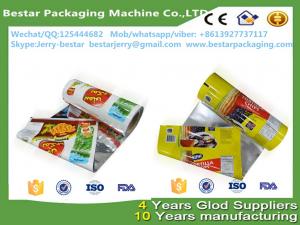 China Automatic Packaging Film Heat seal Laminated Packaging Herbar for Food on sale 