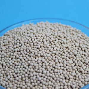China zeolite molecular sieve 4A 1.6-2.5 mm wholesale