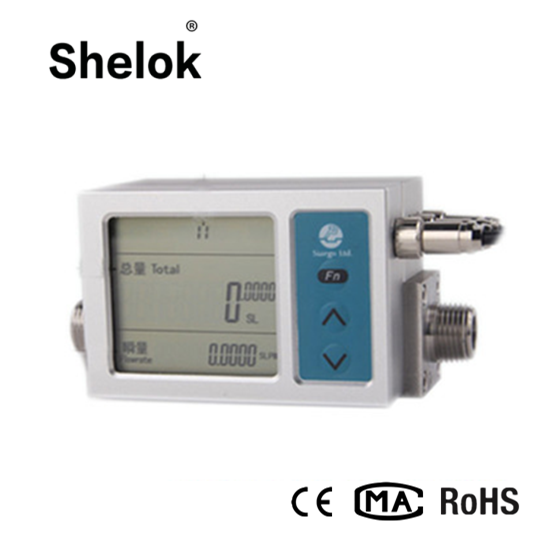 cheap micro digital air gas mass gas flow meter