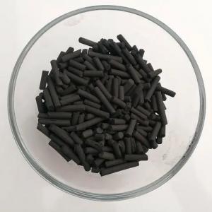 China CAS No. 64365-11-3 Columnar Activated Carbon With High Iodine Value on sale 
