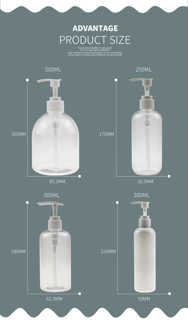 containers pet 300ml liquid soap 250 ml bottle with mist spray and lotion dispenser empty lotion bottles set 500ml