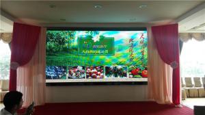 China High Definition P6 Indoor Full Color LED Display Big Viewing Angle No Color Excursion on sale 