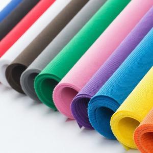 China Medical Disposable Custom PP Spunbond Polypropylene 100%PP Non-Woven Fabric on sale 