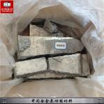 China Al-Li 5 10 20% Aluminum Lithium alloy Ingot / Billet / Foil Rectangle Shape wholesale