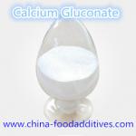 Calcium Gluconate(Injection Grade) Medicine additives Pharma grade CAS:299-28-5