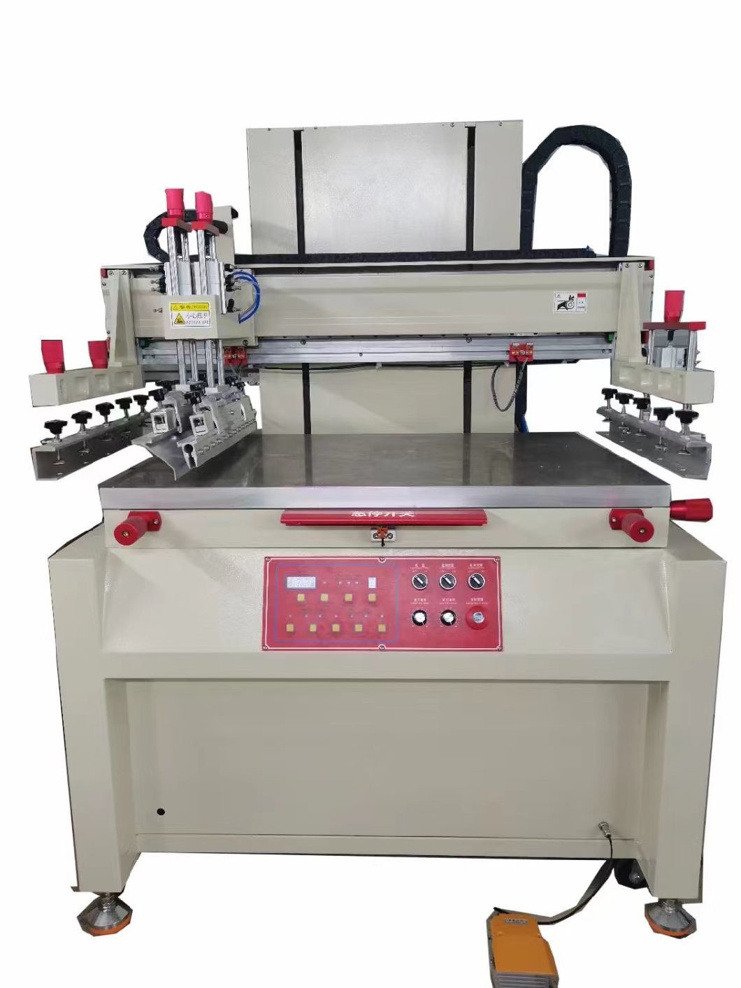 Foshan Star Screen Printing Machine Silk Printing Machine Screen Printer