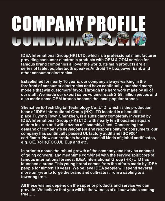 tablet pc company profile`