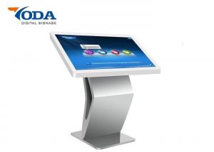 China Multi Interactive LCD Touch Screen Kiosk Self-Service information Kiosk on sale 