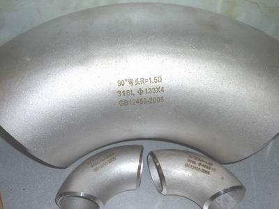 1/2-60 inch Sch5-160 Stainless Steel Elbow ASME B16.9 A304 / 304L