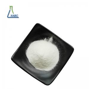 China ISO API Raw Material 14999-43-0 Glucosamine Sulfate Potassium Chloride on sale 