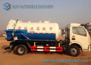 China Dongfeng Q235 Carbon Steel Tank Sewage Suction Tanker Truck 4X2 on sale 
